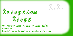 krisztian kiszt business card